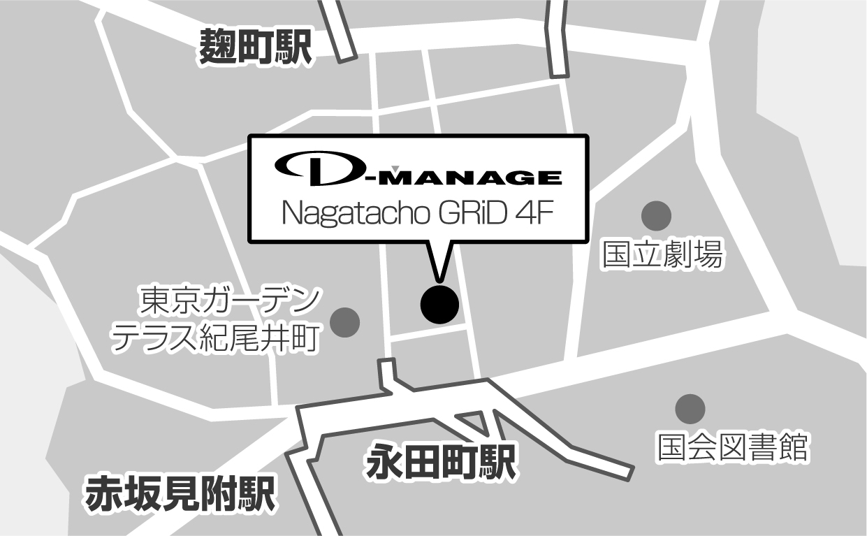 株式会社ディー・マネージ　会社地図